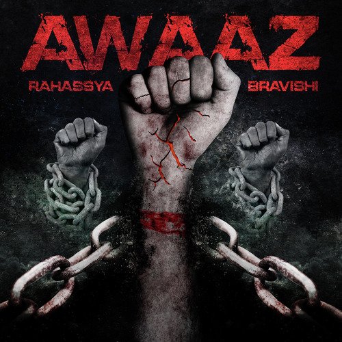 Awaaz