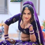 Badnaam Karegi Ke Kajal Lekme Ka Lagave