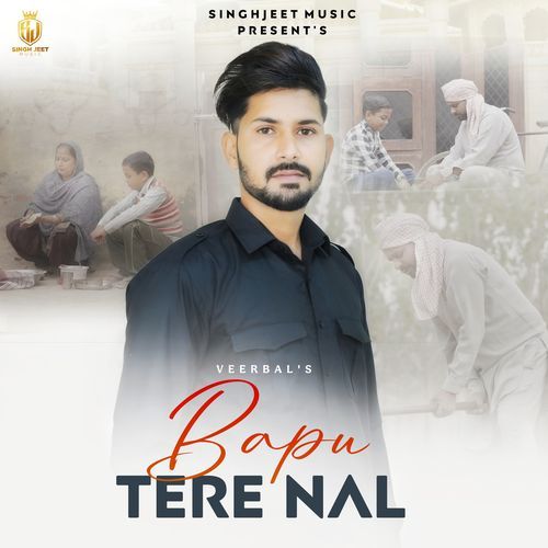 Bapu Tere Nal