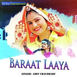 Baraat Laaya-NloEUgZKRWw