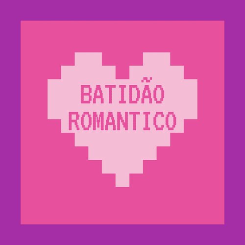 Os Barões da Pisadinha - My Baby Lyrics