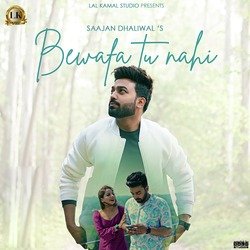 Bewafa Tu Nahi-SCRSQj0DQ34