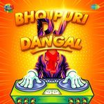 Bhojpuri DJ Dangal
