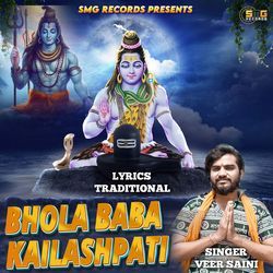 Bhole Baba Kailashpati-Bg8HXCJvZHU