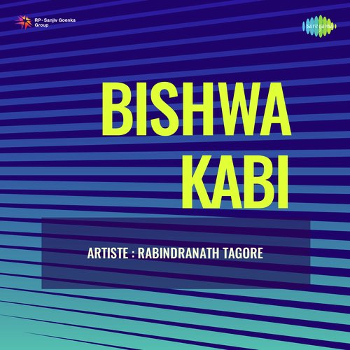 Bishwa Kabi - Rabindranath Tagore