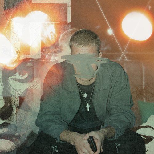 CHUŤ cover art