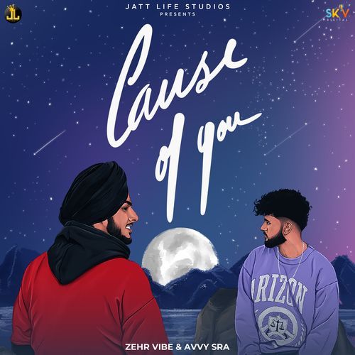 Cause Of You cover art
