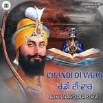 Chandi Di Vaar