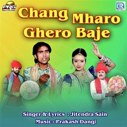 Chang Mharo Ghero Baje-BA0jXUJ1QVA