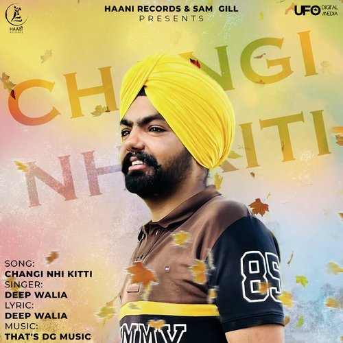 Changi Nhi Kitti_poster_image