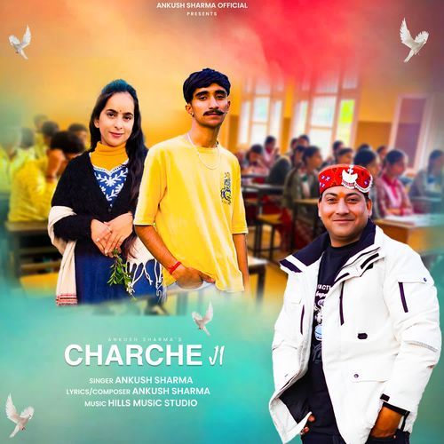 Charche Ji