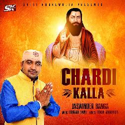 Chardi Kalla-HVwedxNab14