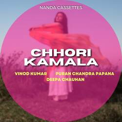 Chhori Kamala-OSsyaDMHWF4