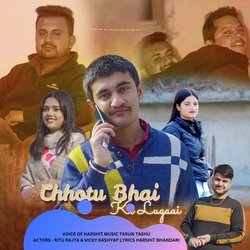 Chhotu Bhai Ki Lugaai-ES0AZyBlQlc