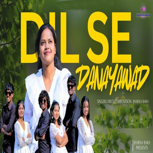 DIL SE DANAYAWAD