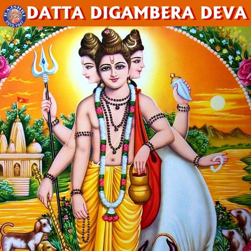 Datta Gayatri Mantra 108 Times