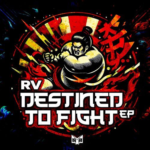 Destined to Fight EP