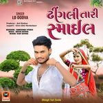 O Pagli Sun Zara-Dhingli Tari Smile