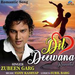 Dil Deewana - Recreated-FyI6XUFaUgM