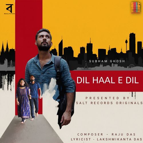 Dil Haal E Dil