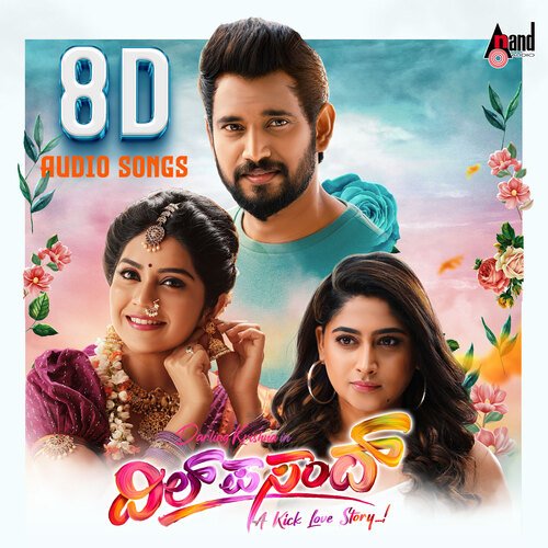 Matthe Matthe Muddu Mohake 8D Audio Song