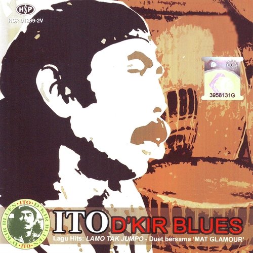 Dkir Blues