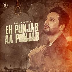 Eh Punjab Aa Punjab-EVAsQ0dABXE