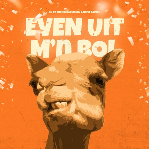 Even Uit M&#039;n Bol_poster_image