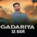 Gadariya se bair