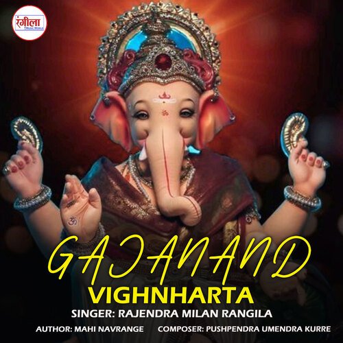 Gajanand Vighnharta