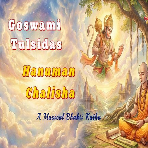 Goswami Tulsidas Hanuman Chalisha KATHA cover art