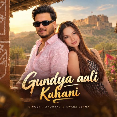 Gundya aali Kahani