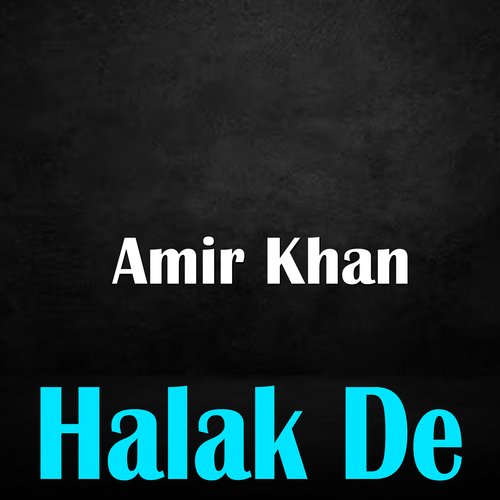 Halak De