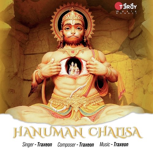 Hanuman Chalisa