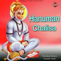 Hanuman Chalisa-HD8ICCVjR3Q