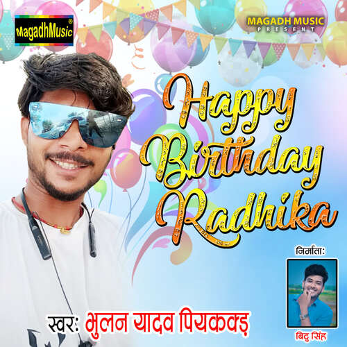 Happy Birthday Radhika