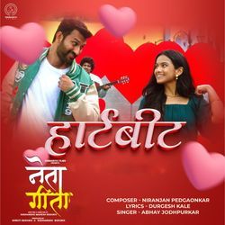 Heart Beat (From &quot;Neta Geeta&quot;) (Original Motion Picture Soundtrack)-BVgkCRZ-Umk