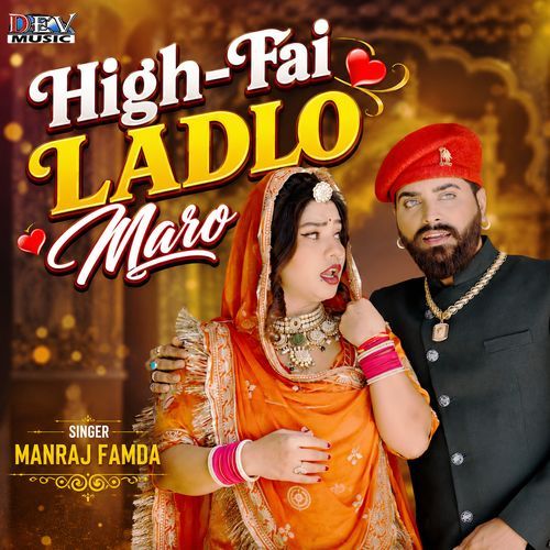 High - Fai Ladlo Maro