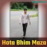 Hota Bhim maza one man aarmi