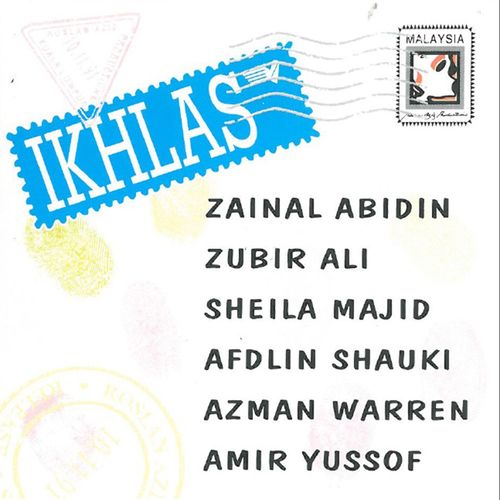 Ikhlas