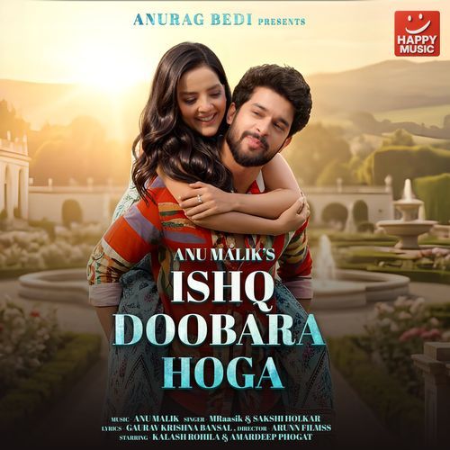 Ishq Doobara Hoga