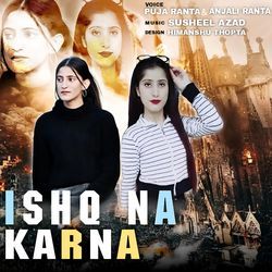 Ishq Na Karna-FwIGYzhYWUI