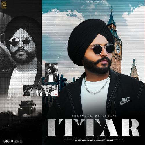 Ittar