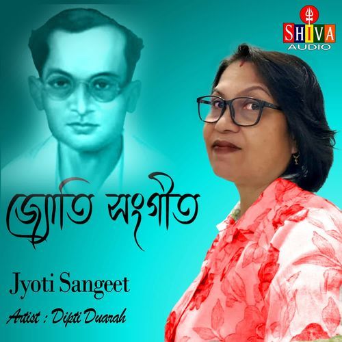 JYOTI SANGEET