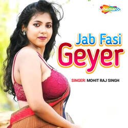 Jab Fasi Geyer-SCQsdzJWc38