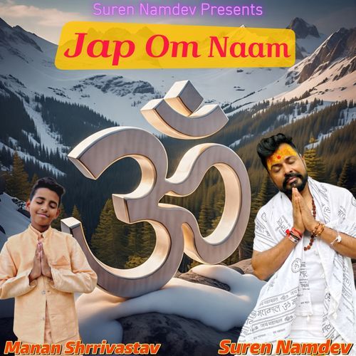 Jap Om Naam