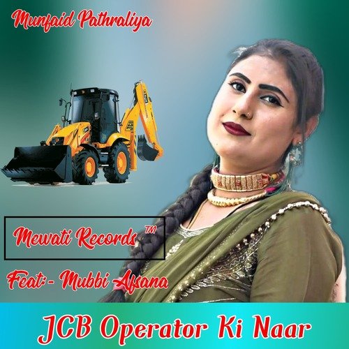 Jcb Operator Ki Naar