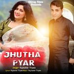 Jhutha Pyar