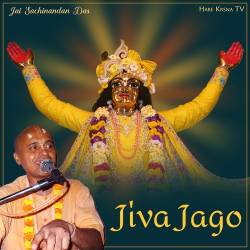 Jiva Jago