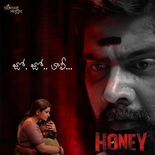 Jo Jo Lali (From "Honey")